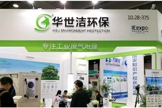 上海展臺搭建公司哪家好（下）