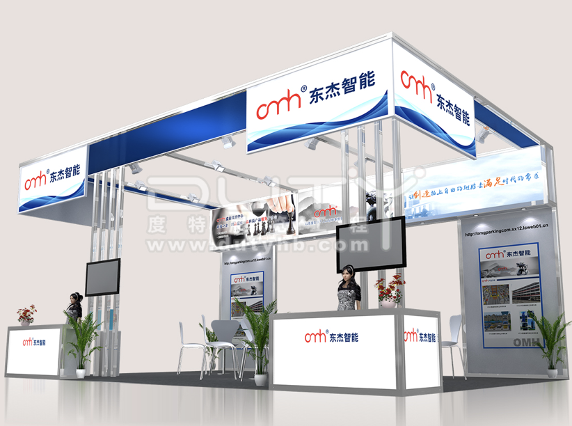 展覽展示設(shè)計的構(gòu)成要素是什么？
